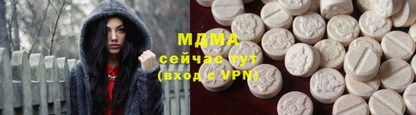 МДПВ Богданович