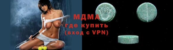 МДПВ Богданович